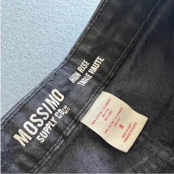 Mossimo Supply Co. Short - Picture 3 of 3